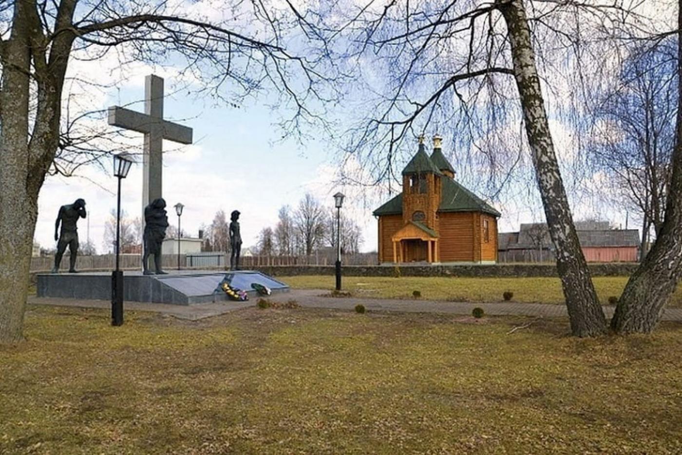 Нельзя забыть